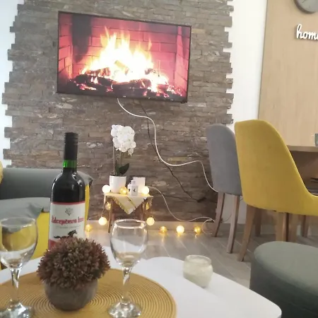 Feeling アパート Divčibare