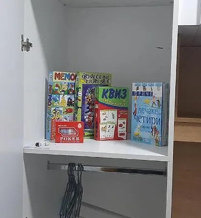 Feeling アパート *